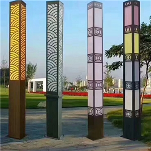 景觀燈