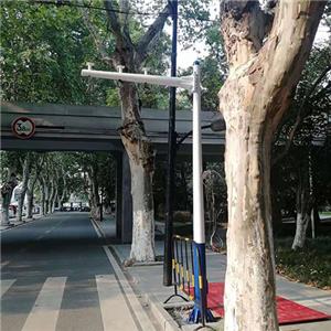 錐形桿