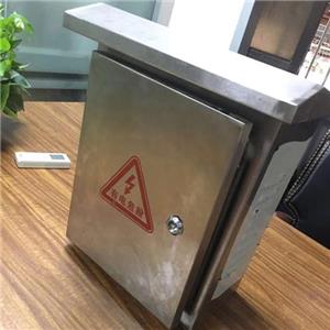 防水箱