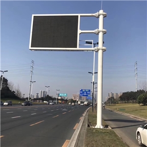 監控立桿